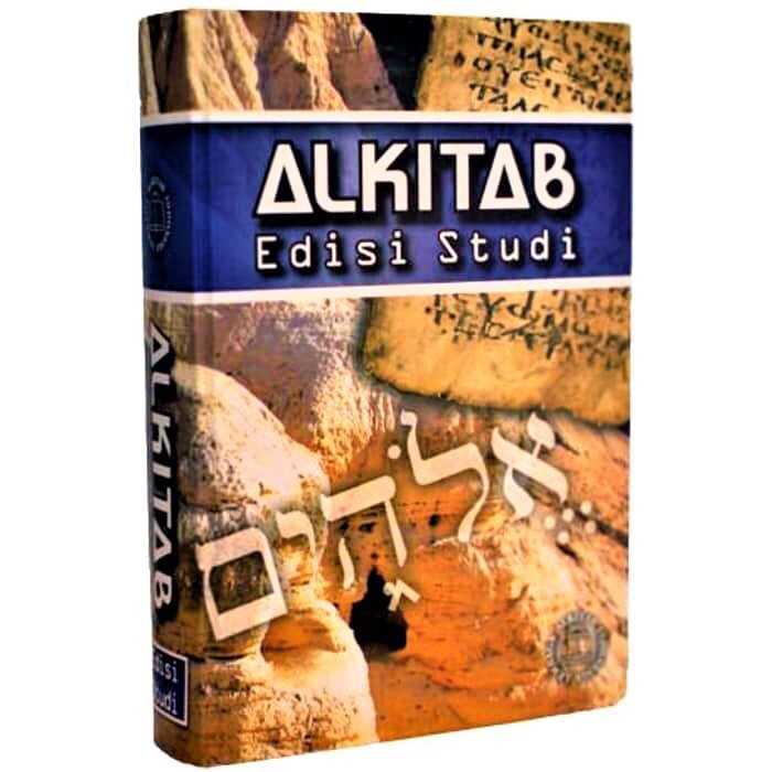 ALKITAB EDISI STUDY